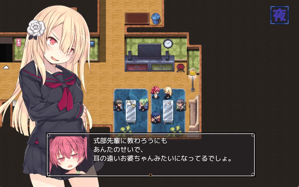 亚里莎的魔法书 Alisa's Grimoire全息投影